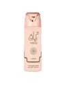Lattafa Teriaq Desodorante para Mujer 200 Ml Fragancia Dulce y Seductora Con Notas Gourmand