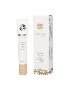 naobay_renewal_anti-ox_crema_contorno_de_ojos_20_ml_-_tratamiento_antioxidante_para_reducir_arrugas_y_ojeras_8400102999707_ofert