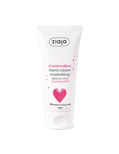 ziaja_marshmallow_hand_cream_crema_de_manos_hidratante_50_ml_5901887053941_oferta
