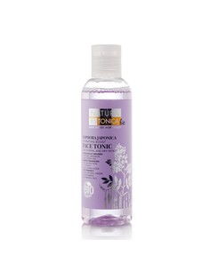 natura_estonica_sophora_japonica_tónico_facial_hydrating_boost_200_ml_4744183017108_oferta