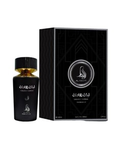 Al Absar Lailatun Hadiyah Eau de Parfum para Mujer, 100 Ml