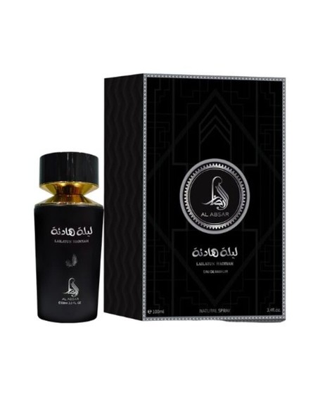 al_absar_lailatun_hadiyah_eau_de_parfum_para_mujer
