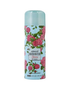 armaf_ladies_ench_spring_body_spray_200_ml_fragancia_floral_femenina_refrescante_6085010093772_oferta