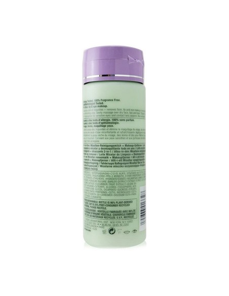 clinique_all_about_clean_leche_micelar_para_piel_seca_200_ml_0192333013328_promocion