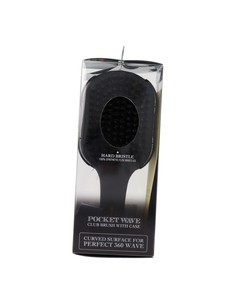 red_kiss_rpm_dual_curved_club_brush_with_case_cepillo_para_cabello_con_estuche