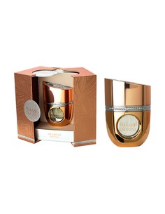 #2 en Top 20 Perfumes para Mujer de Arabiyat Más Vendidos - Arabiyat Prestige Omniya Eau de Parfum para Mujer 100 Ml