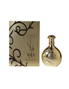 Arabiyat Prestige Nyla Vanielle Eau de Parfum para Mujer 80 Ml Fragancia Gourmand Dulce y Sensual