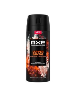 axe_copper_santal_desodorante_en_spray_para_hombre_150_ml_8720181297656_oferta