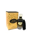Nusuk Swalif Al Lail Eau de Parfum Spray Unisex 100 Ml Fragancia Oriental para Hombres