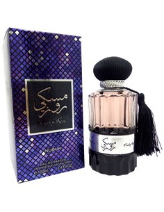 Nusuk Musky Rose Eau de Parfum Spray Unisex 100 Ml Fragancia Floral Amaderada para Mujeres y Hombres