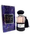 Nusuk Musky Rose Eau de Parfum Spray Unisex 100 Ml Fragancia Floral Amaderada para Mujeres y Hombres