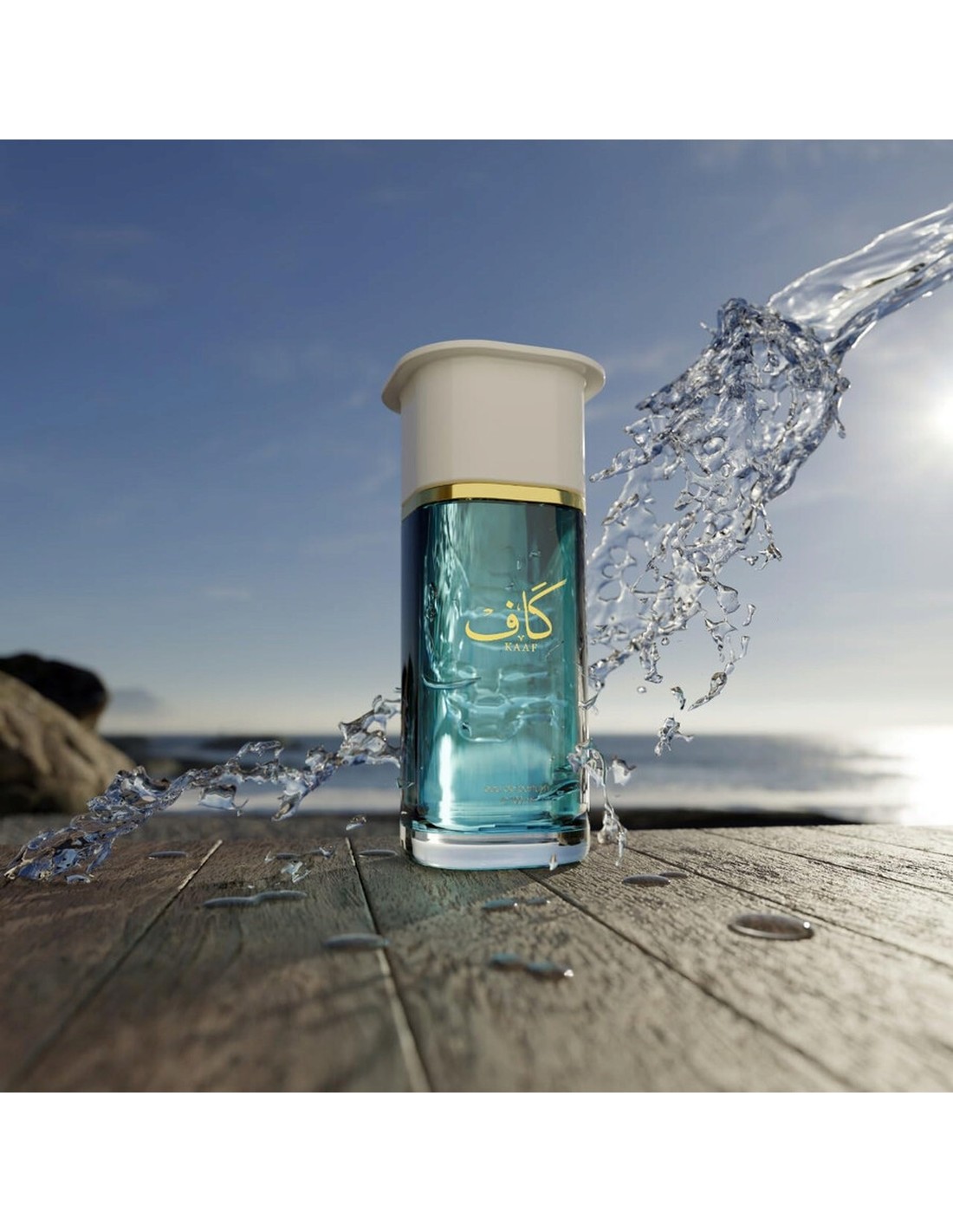 Ahmed Al Maghribi Kaaf Eau De Parfum Unisex 100 ml | Fragancia