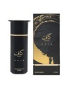 Ahmed Al Maghribi Kaaf Noir Extrait de Parfum 100 Ml Spray Unisex Oriental