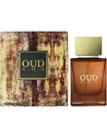 Ahmed Al Maghribi Oud Amg Edp Unisex 50 Ml Perfume Oriental Con Notas de Oud Indio y Camboyano