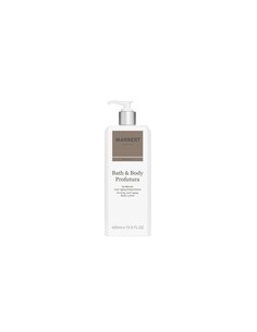 marbert_profutura_anti-aging_body_lotion_400_ml_loción_corporal_hidratante_antiedad_4050813010112_oferta
