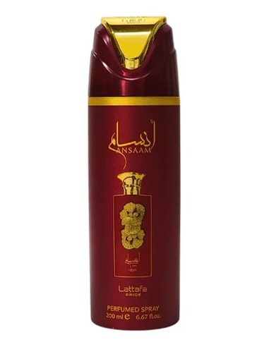 Compra LATTAFA Pride Ansaam Gold Giftset 3 Piezas en Kiwiku