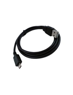 logitech_cable_usb_993-001139_negro_5099206065123_oferta