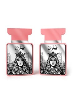 amaran_exclusive_qamarain_for_her_eau_de_parfum_100_ml_fragancia_oriental_vainilla_para_mujer_6294019030774_oferta 2