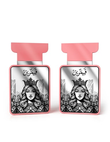 amaran_exclusive_qamarain_for_her_eau_de_parfum_100_ml_fragancia_oriental_vainilla_para_mujer_6294019030774_promocion
