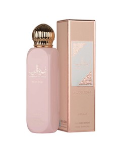 Asdaaf All Over Spray Ameerat Al Arab Prive Rose para Mujer 150 Ml