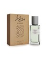 Amaran Miromar Eau de Parfum 100 Ml Fragancia Unisex Con Notas Cítricas y Marinas