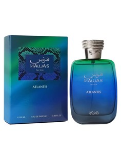 Rasasi Atlantis For Men Eau de Parfum 100ml Spray Hombre Fragancia Marina Aromatizada