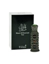 Al Haramain Musk Noir Aceite Perfumado 12ml Unisex