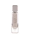 Fragrance World Athoor Al Alam Lamar Silver Eau de Parfum para Hombre 80 Ml