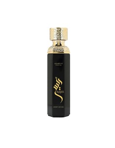 Arabiyat Prestige Raees Luxury Edition Eau de Parfum For Men 180 Ml