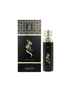 arabiyat_prestige_raees_luxury_edition_eau_de_parfum_for_men_180_ml_6290102035619_oferta 2