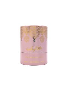 arabiyat_prestige_marshmallow_musk_eau_de_parfum_100_ml_fragancia_dulce_y_sensual_para_mujer_6290361916216_oferta 2