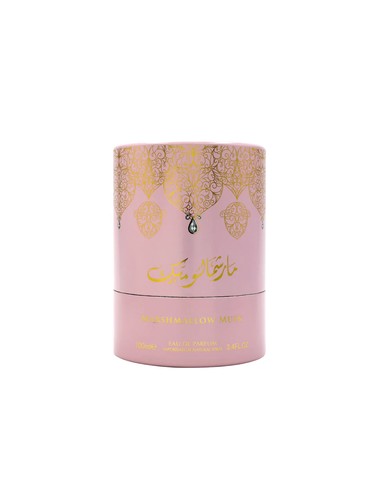 arabiyat_prestige_marshmallow_musk_eau_de_parfum_100_ml_fragancia_dulce_y_sensual_para_mujer_6290361916216_promocion