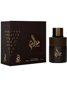 arabiyat_prestige_oud_al_youm_eau_de_parfum_spray_unisex_100_ml_6390902031306_oferta