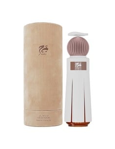 Ahmed Al Maghribi Marj Edp Unisex 60 Ml Perfume Extrait de Parfum Ámbar Amaderado 2023