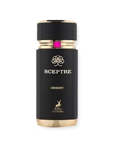 maison_alhambra_sceptre_desert_eau_de_parfum_unisex_100_ml_6290362340621_oferta 2