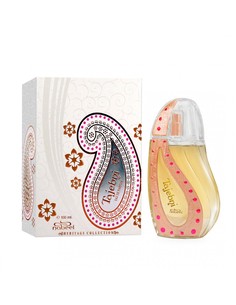 Nabeel Tajebni Edp 100 Ml Perfume Unisex Notas de Azafrán Ládano y Sándalo