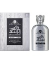 Khalis Silver Royal Unisex Eau de Parfum 100 Ml Fragancia Oriental Amaderada