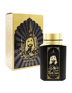Khalis Gold Sheikh Zayed Unisex Eau de Parfum 100 Ml