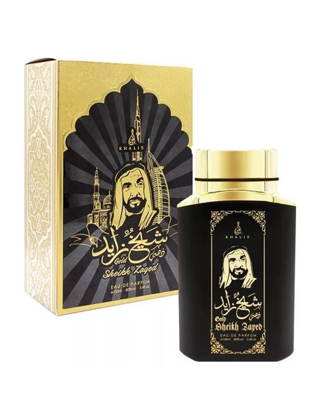 khalis_gold_sheikh_zayed_unisex_eau_de_parfum_100_ml_0878_kc/26_6299122510878_oferta