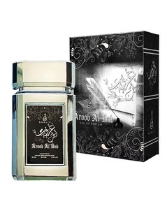 khalis_aroob_al_hub_eau_de_parfum_unisex_100_ml_fragancia_fresca_cítrica_amaderada_6139132870794_oferta