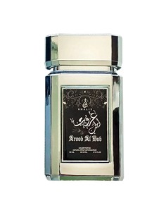 khalis_aroob_al_hub_eau_de_parfum_unisex_100_ml_fragancia_fresca_cítrica_amaderada_6139132870794_oferta 2
