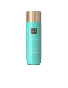 rituals_the_ritual_of_karma_shower_oil_200_ml_aceite_de_ducha_2_en_1_hidratante_8719134153347_oferta