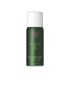 rituals_the_ritual_of_jing_24h_anti-perspirant_spray_150_ml_desodorante_antitranspirante_relaxante_8719134200799_oferta