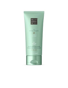 rituals_the_ritual_of_jing_night_hand_and_foot_mask_70_ml_mascarilla_nocturna_manos_y_pies_8719134190946_oferta