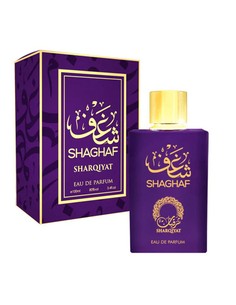 Khalis Shaghaf Dama Eau de Parfum 100 Ml Fragancia Oriental Especiada para Mujer