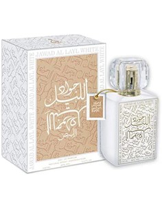 khalis_layla_unisex_eau_de_parfum_100_ml_fragancia_oriental_dulce_caramel_y_vainilla_6290360813141_oferta