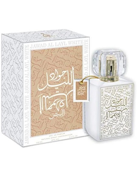 khalis_layla_unisex_eau_de_parfum_100_ml_fragancia_oriental_dulce_caramel_y_vainilla_6290360813141_oferta