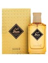 Hamidi Ilham Gold Edp Unisex 100 Ml Agua de Perfume Oriental Lujoso
