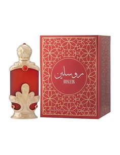 Hamidi Ruslein Perfume Oil For Women And Men - Long-lasting Unisex Oil Based 20 Ml