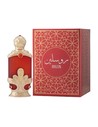 Hamidi Ruslein Perfume Oil For Women And Men - Long-lasting Unisex Oil Based 20 Ml